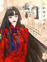 《病弱长嫂玩坏了豪门》小说封面